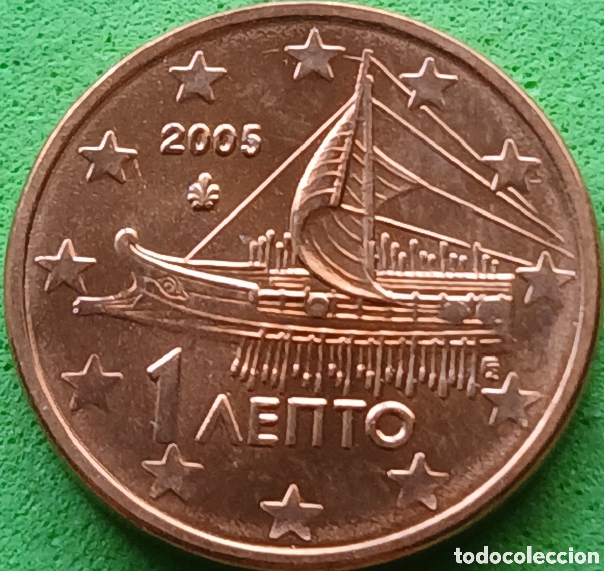Monedas antiguas de Europa: Grecia 1 c&eacute;ntimo 2005 km#181 - Foto 1