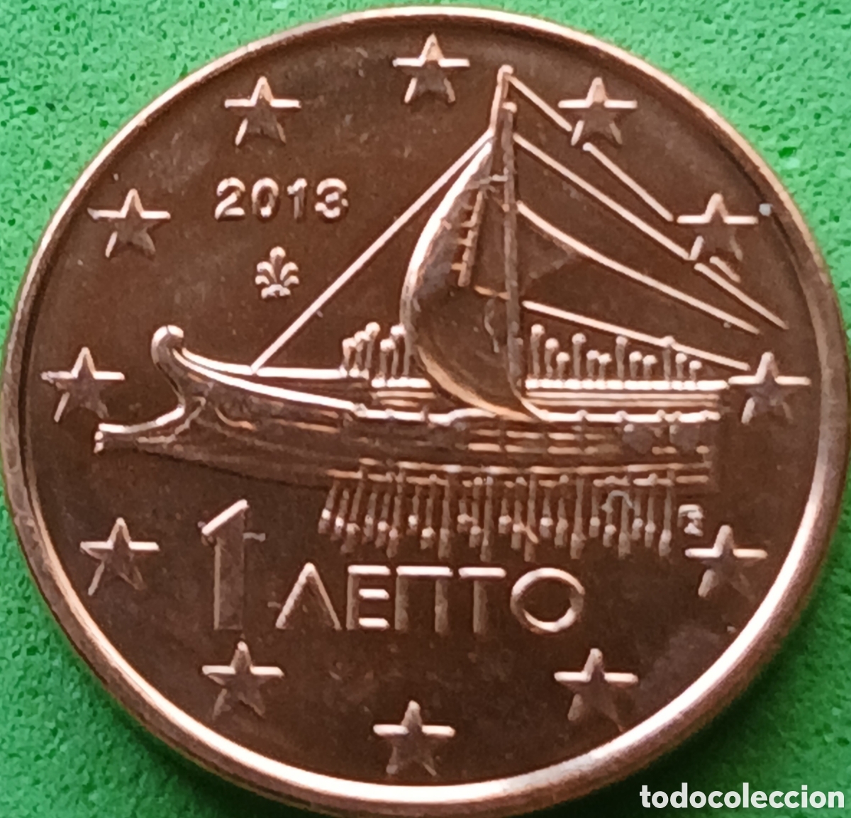 Monedas antiguas de Europa: Grecia 1 c&eacute;ntimo 2013 km#181
