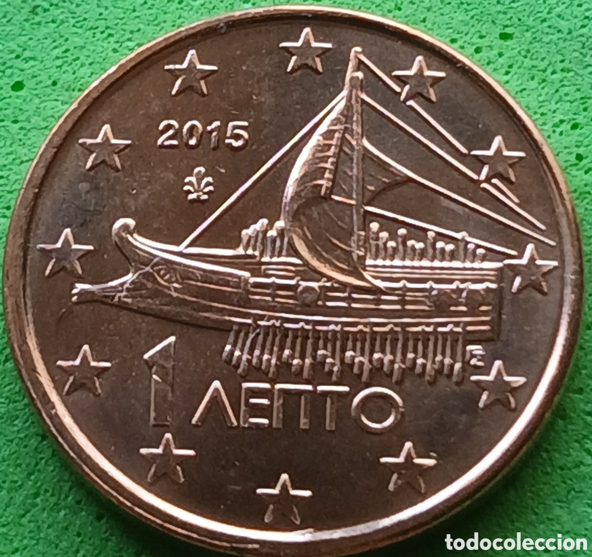 Monedas antiguas de Europa: Grecia 1 c&eacute;ntimo 2015 km#181