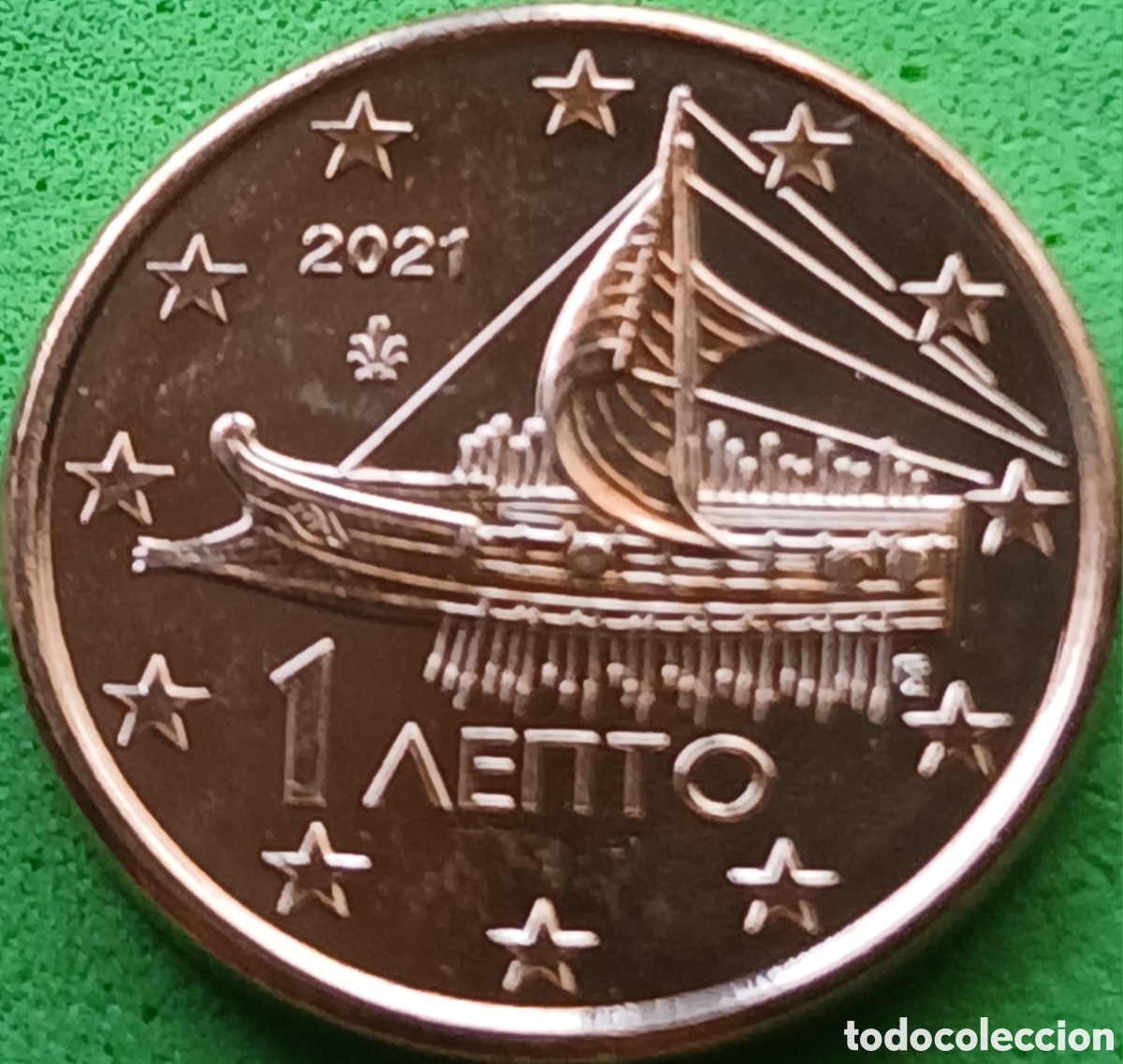Monedas antiguas de Europa: Grecia 1 c&eacute;ntimo 2021 km#181