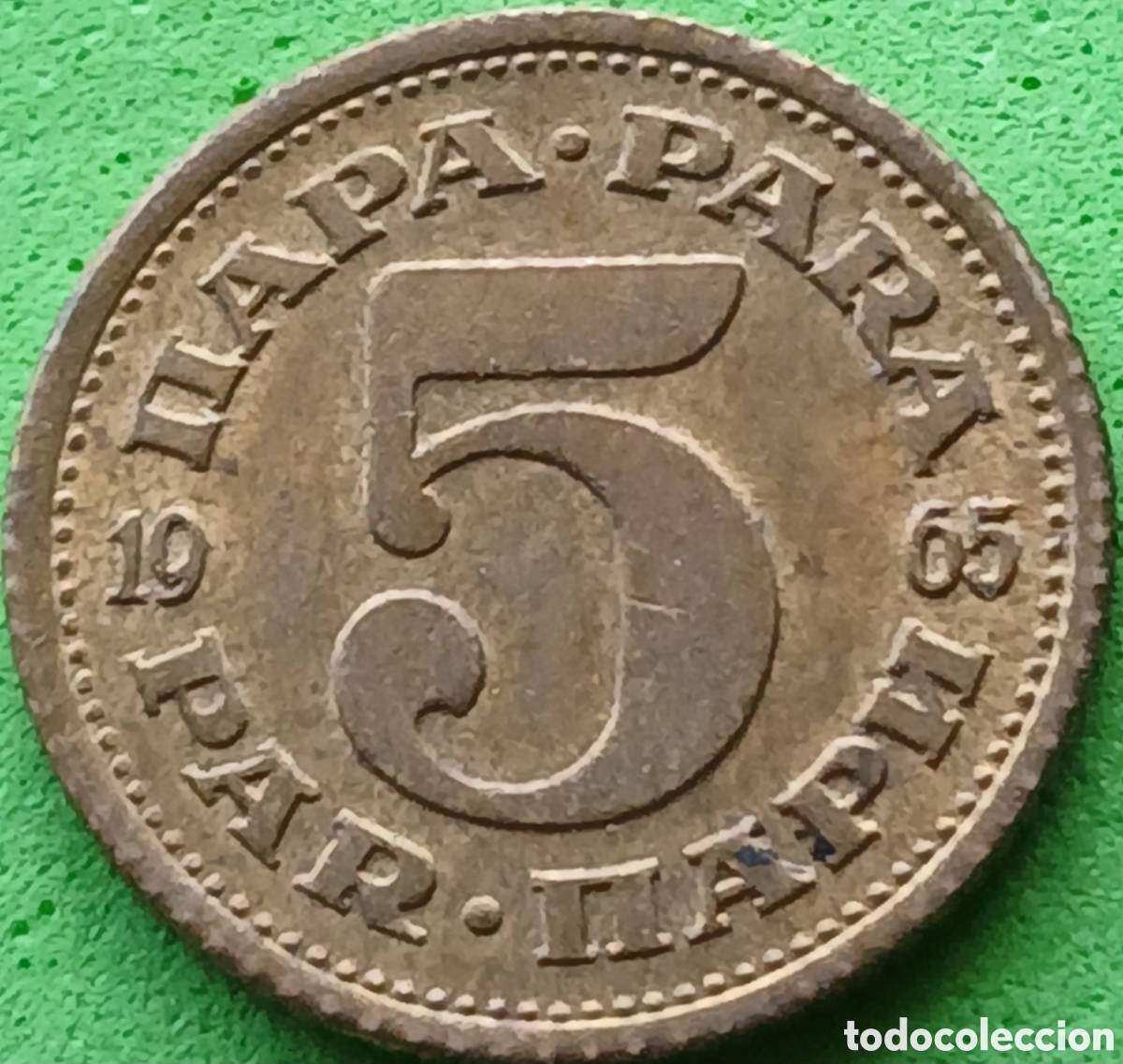 Monedas antiguas de Europa: Yugoslavia 5 para 1965 km#43