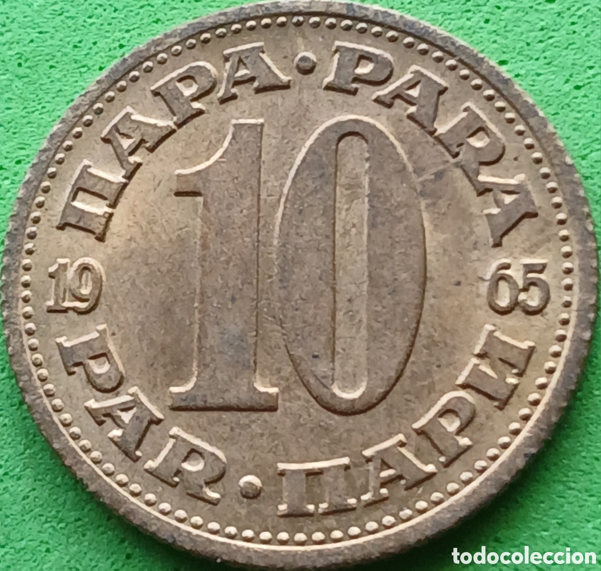 Monedas antiguas de Europa: Yugoslavia 10 para 1965 km#44