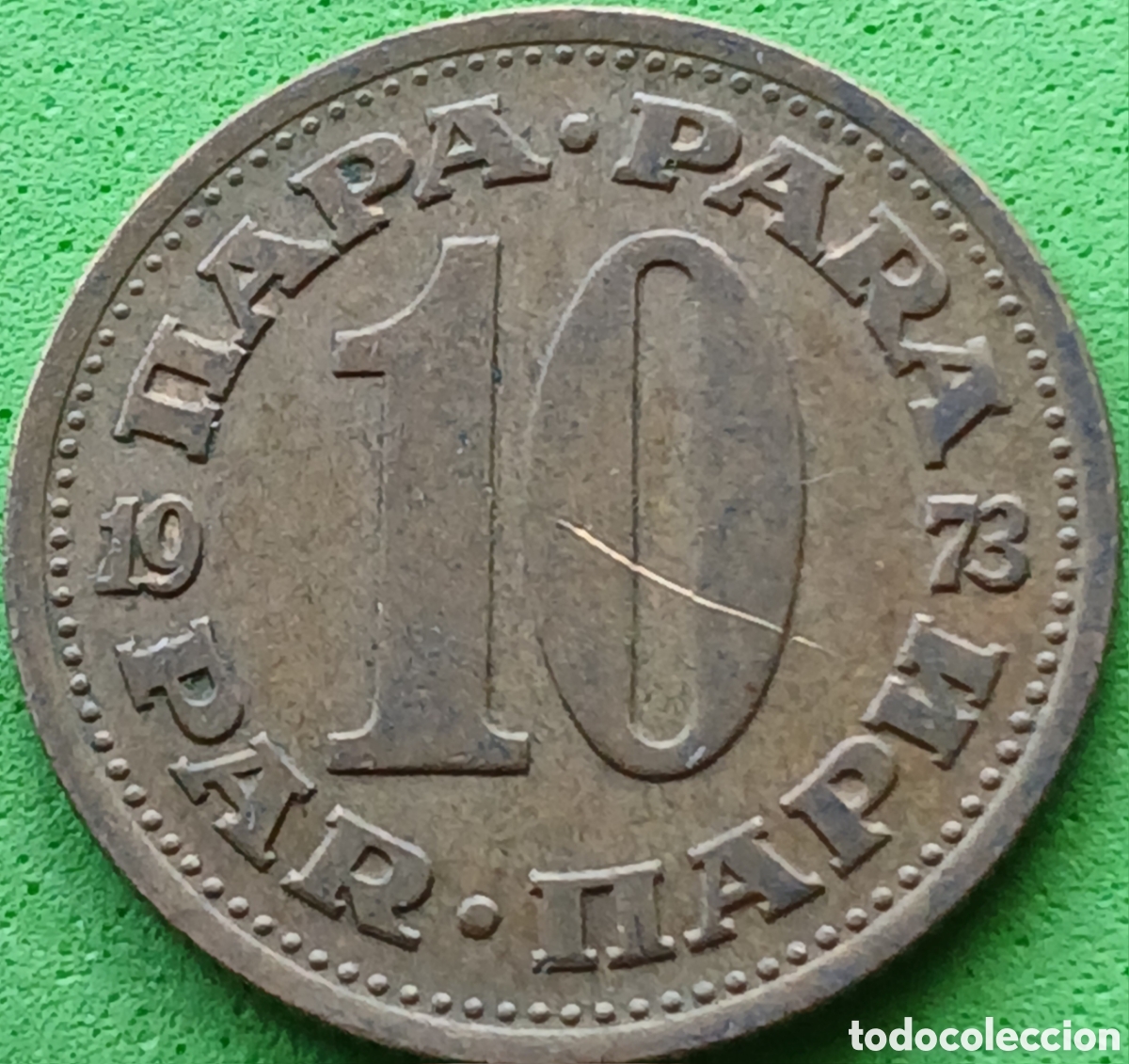 Monedas antiguas de Europa: Yugoslavia 10 para 1973 km#44