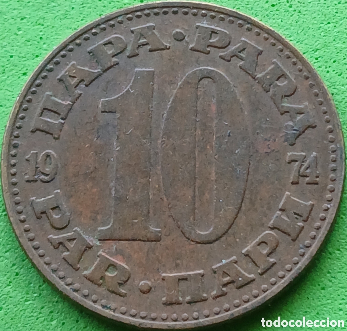 Monedas antiguas de Europa: Yugoslavia 10 para 1974 km#44