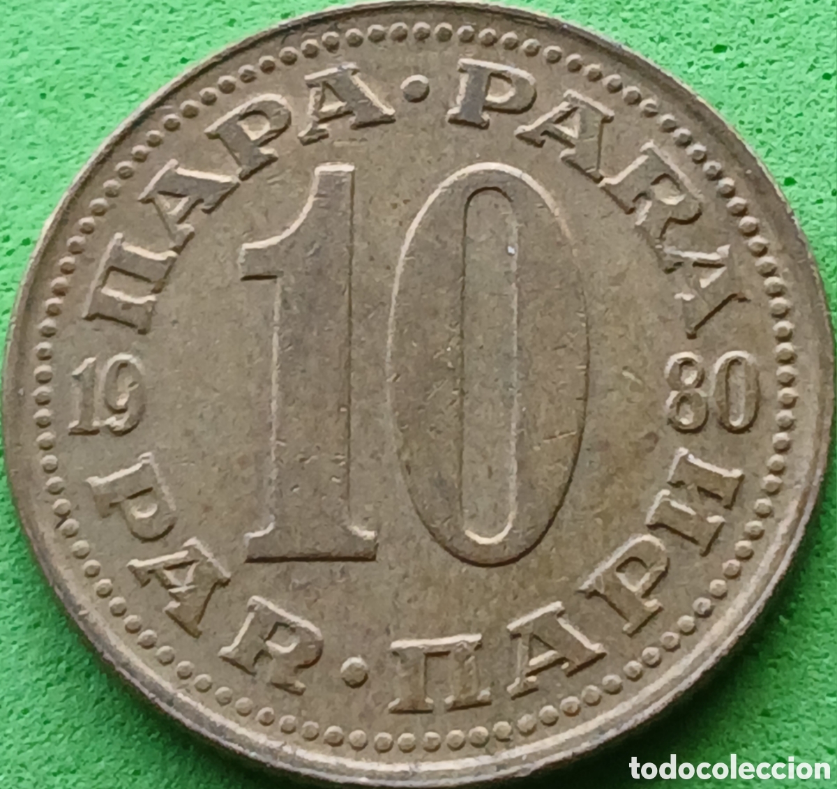 Monedas antiguas de Europa: Yugoslavia 10 para 1980 km#44