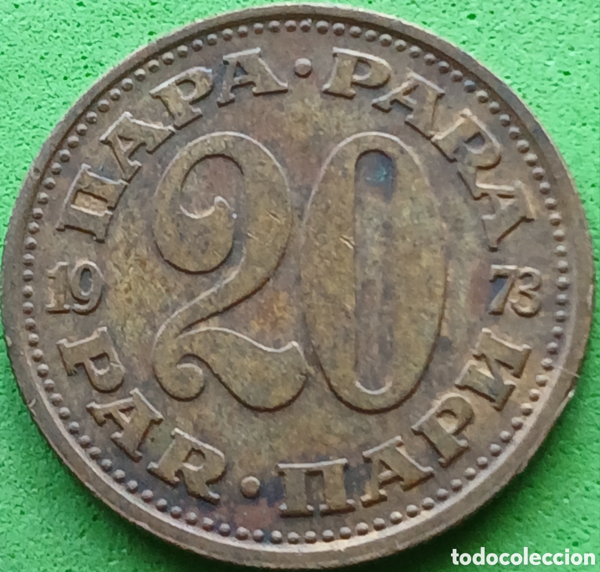 Monedas antiguas de Europa: Yugoslavia 20 para 1973 km#45
