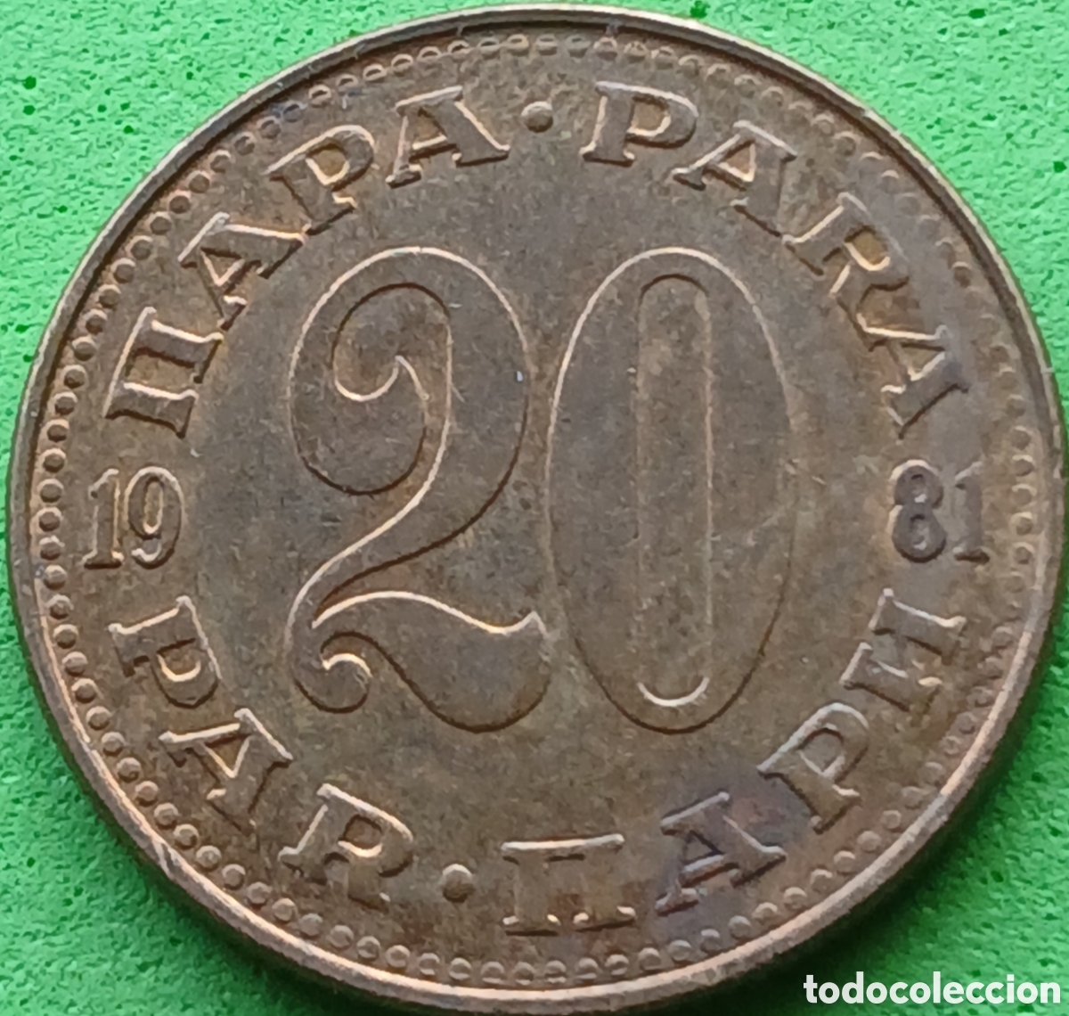 Monedas antiguas de Europa: Yugoslavia 20 para 1981 km#45