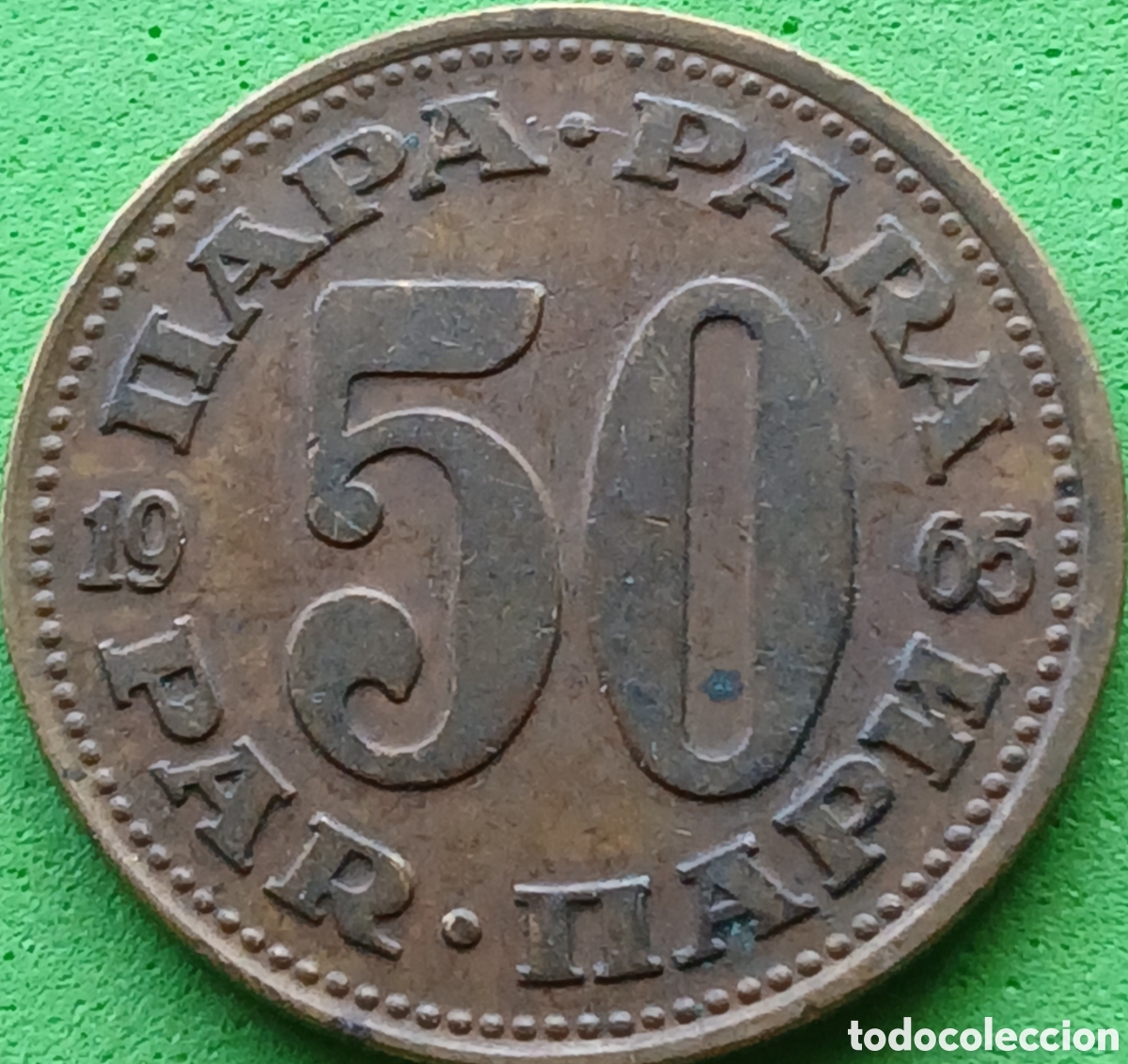 Monedas antiguas de Europa: Yugoslavia 50 para 1965 km#46