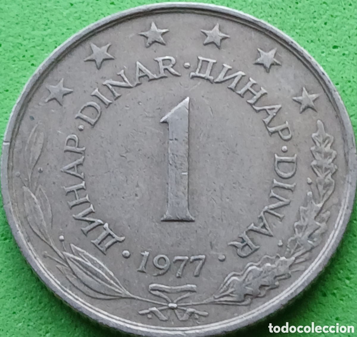 Monedas antiguas de Europa: Yugoslavia 1 dinar 1977 km#59