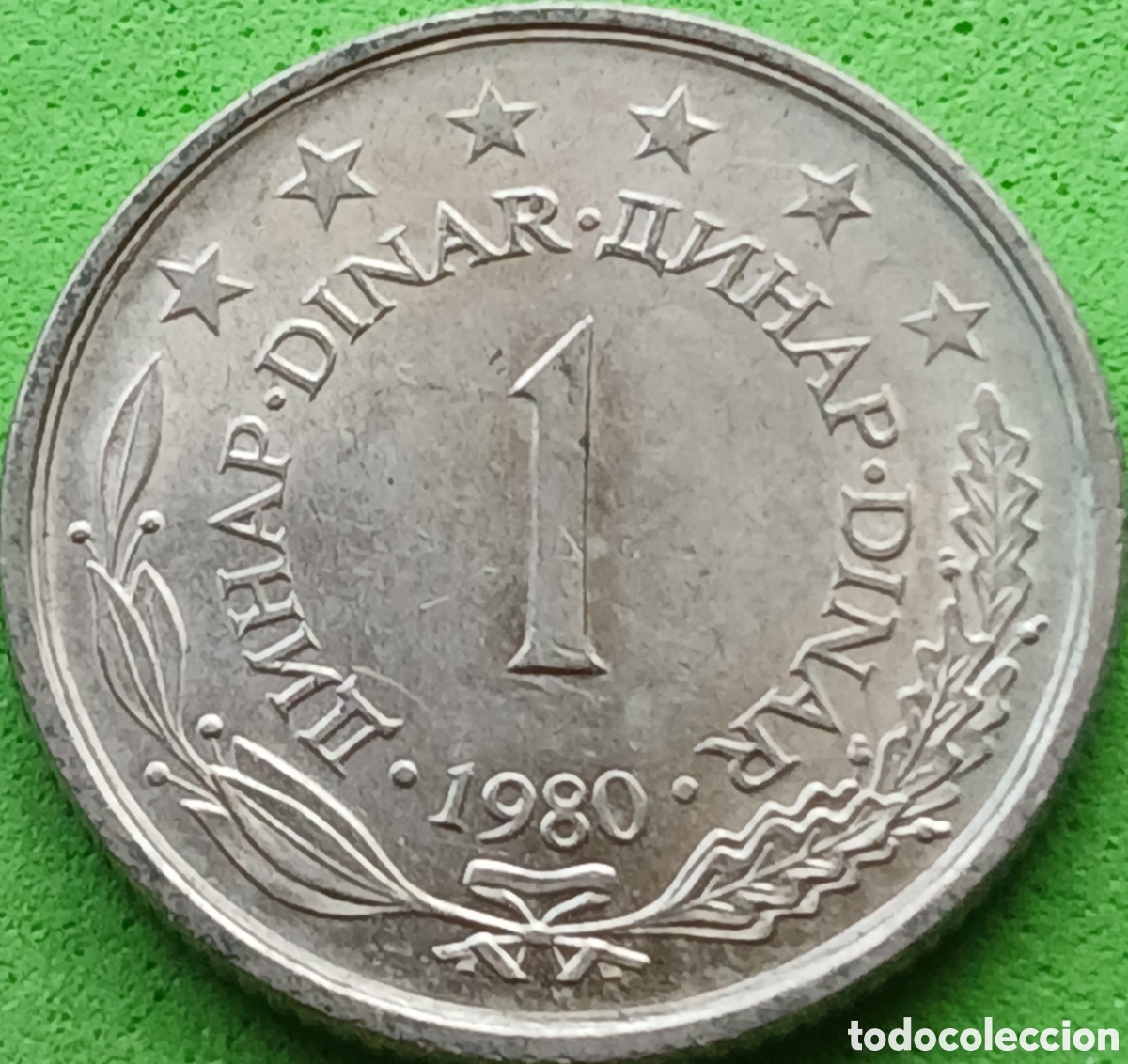 Monedas antiguas de Europa: Yugoslavia 1 dinar 1980 km#59