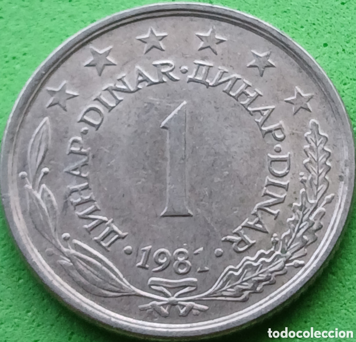 Monedas antiguas de Europa: Yugoslavia 1 dinar 1981 km#59
