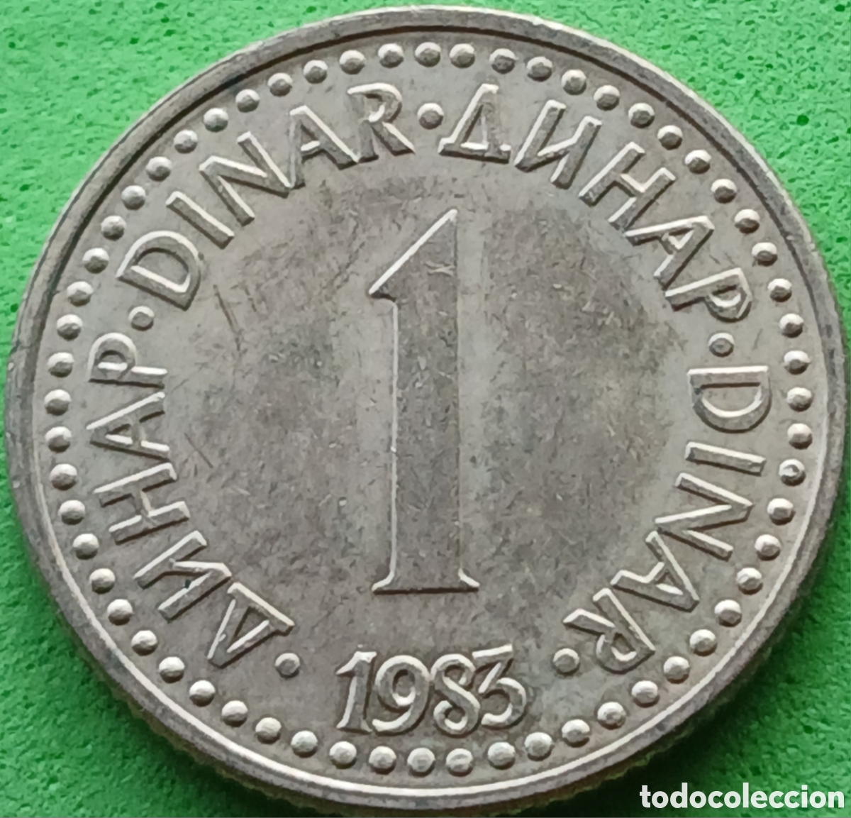 Monedas antiguas de Europa: Yugoslavia 1 dinar 1983 km#86