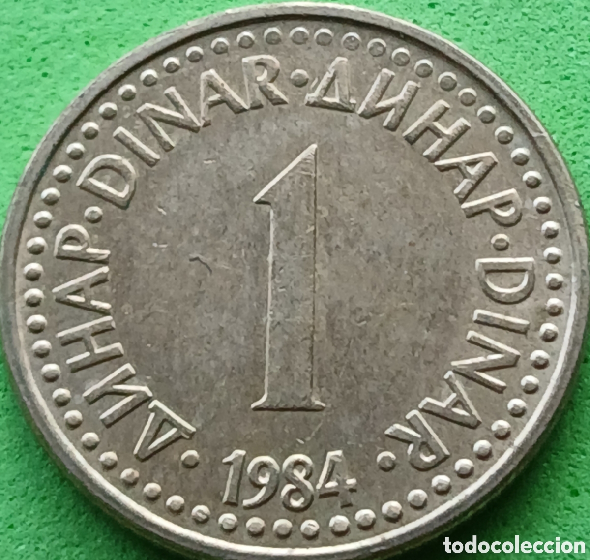 Monedas antiguas de Europa: Yugoslavia 1 dinar 1984 km#86