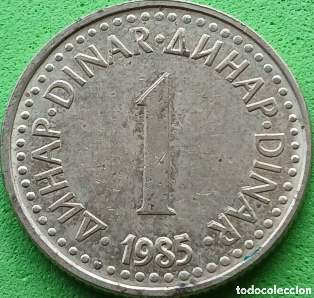 Monedas antiguas de Europa: Yugoslavia 1 dinar 1985 km#86