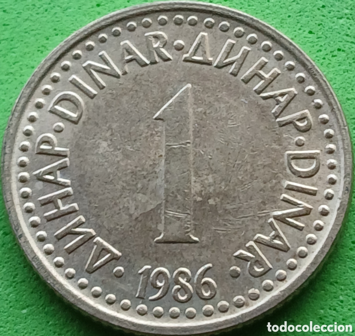 Monedas antiguas de Europa: Yugoslavia 1 dinar 1986 km#86