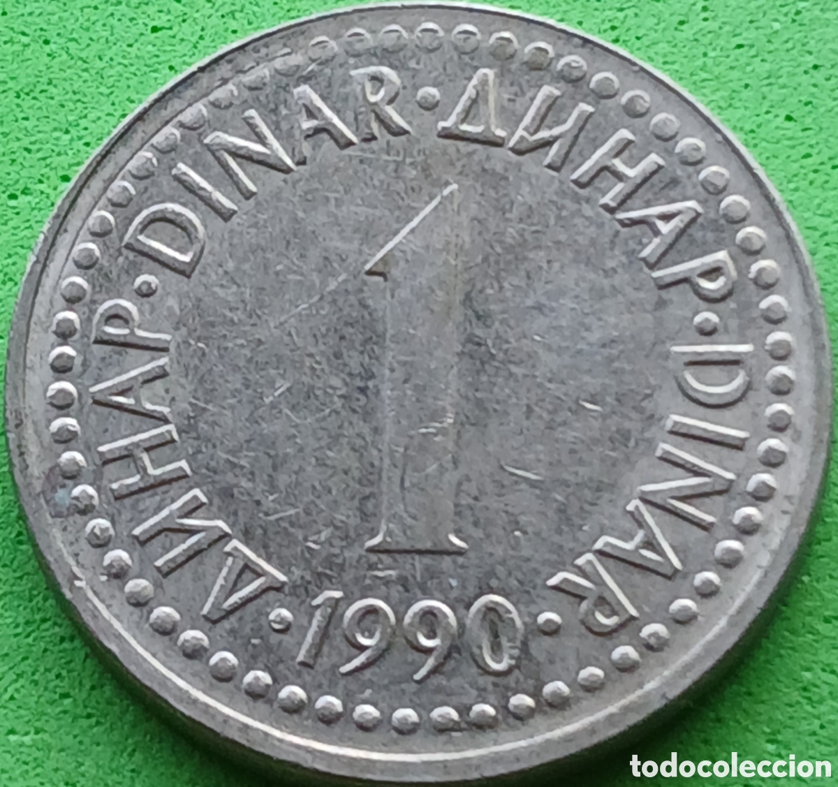 Monedas antiguas de Europa: Yugoslavia 1 dinar 1990 km#142