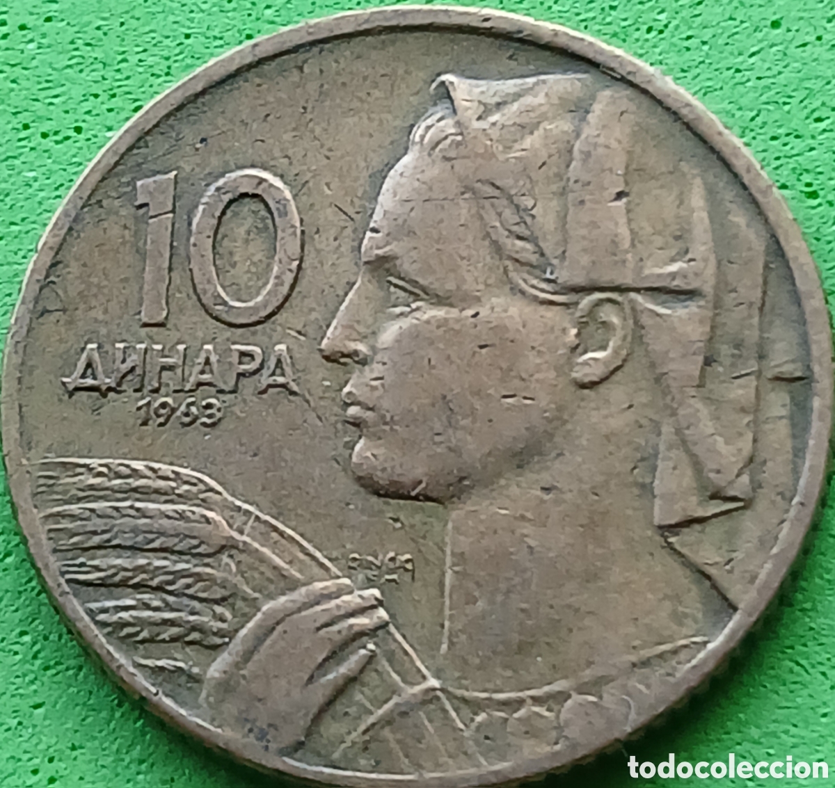 Monedas antiguas de Europa: Yugoslavia 10 dinares 1963 km#39
