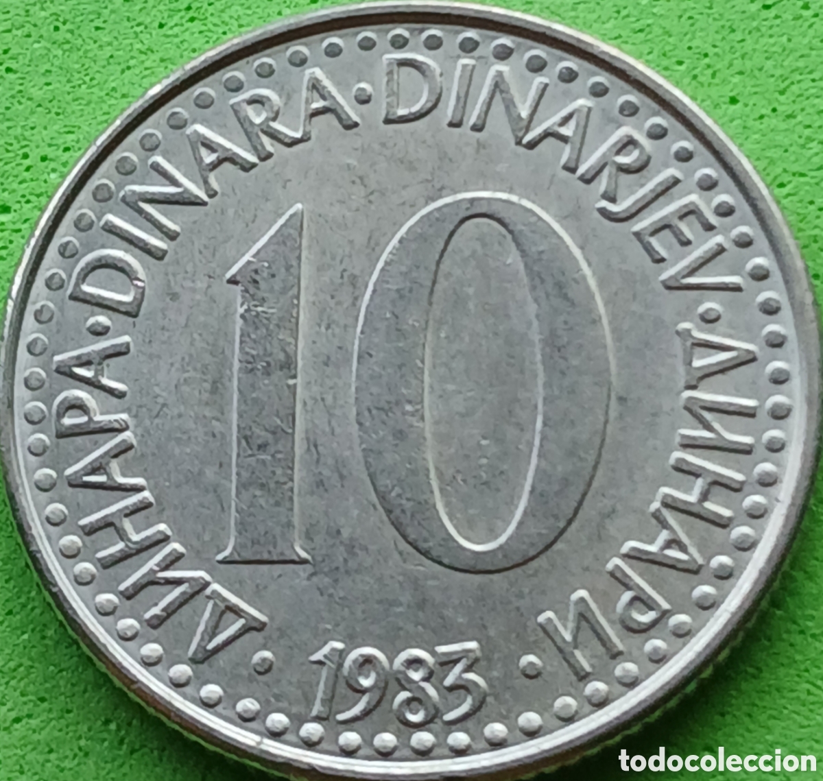 Monedas antiguas de Europa: Yugoslavia 10 dinares 1983 km#89