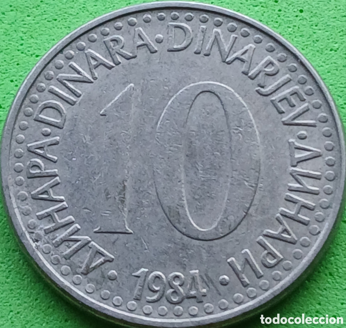 Monedas antiguas de Europa: Yugoslavia 10 dinares 1984 km#89