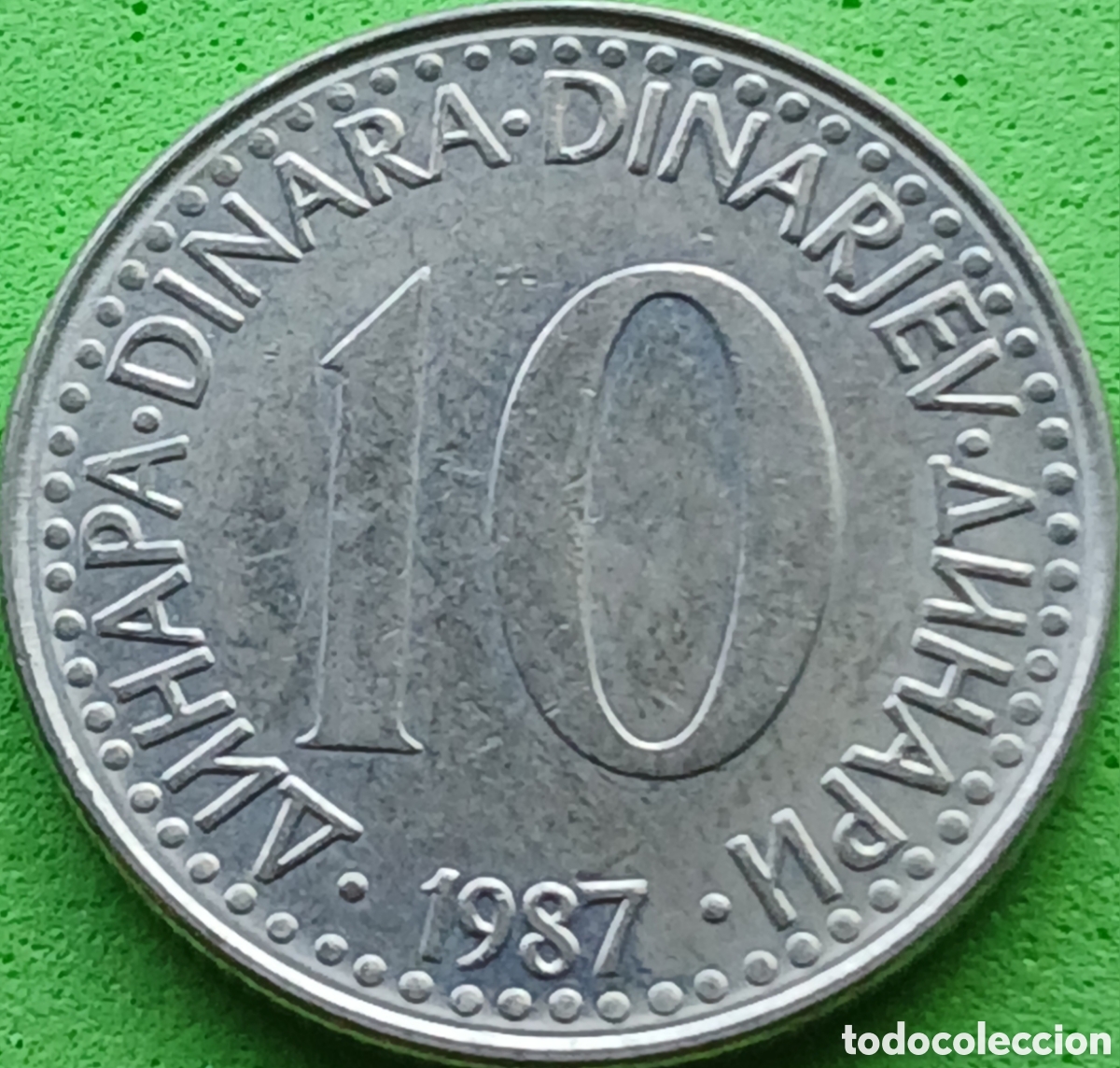 Monedas antiguas de Europa: Yugoslavia 10 dinares 1987 km#89
