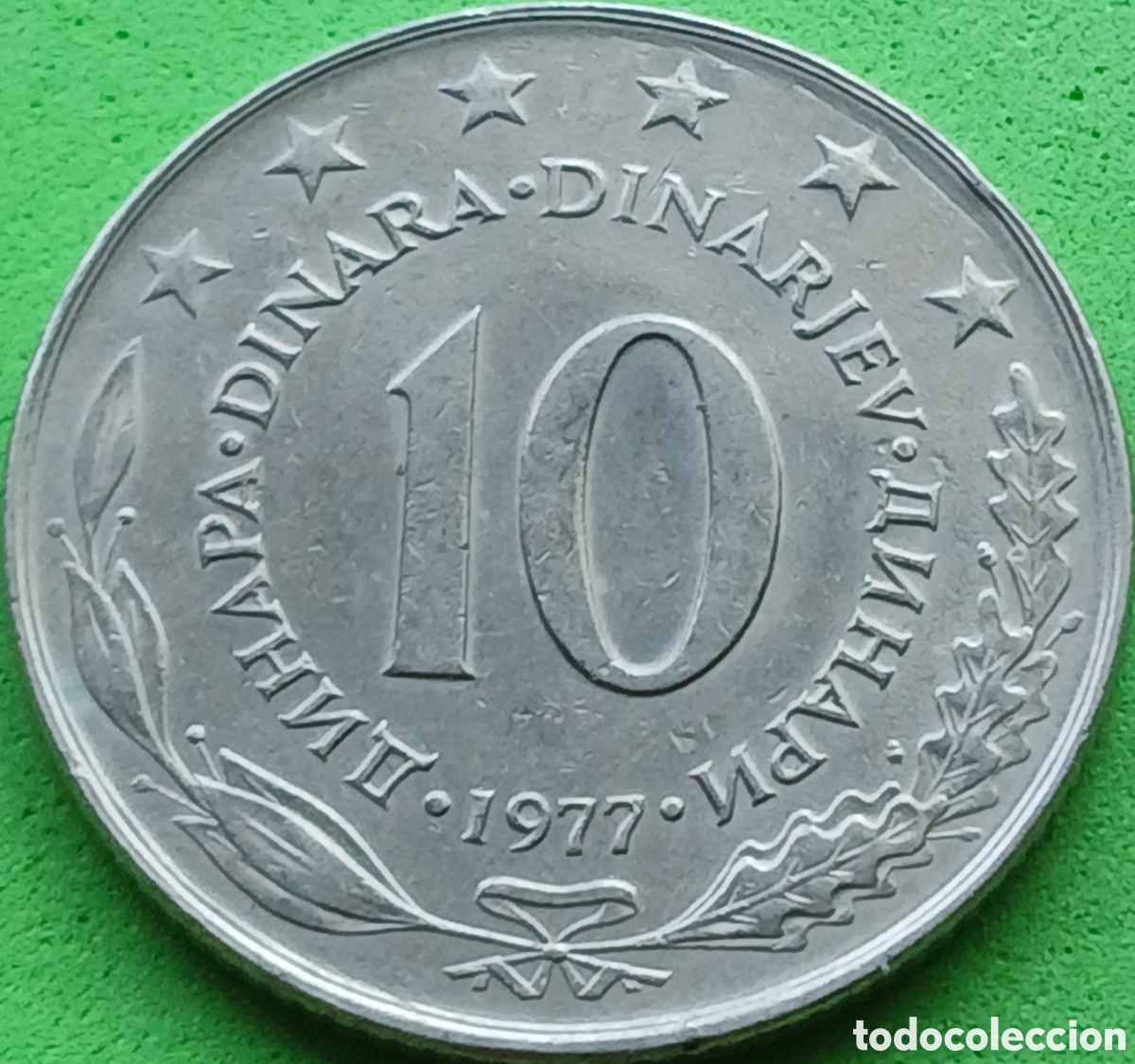 Monedas antiguas de Europa: Yugoslavia 10 dinares 1977 km#62