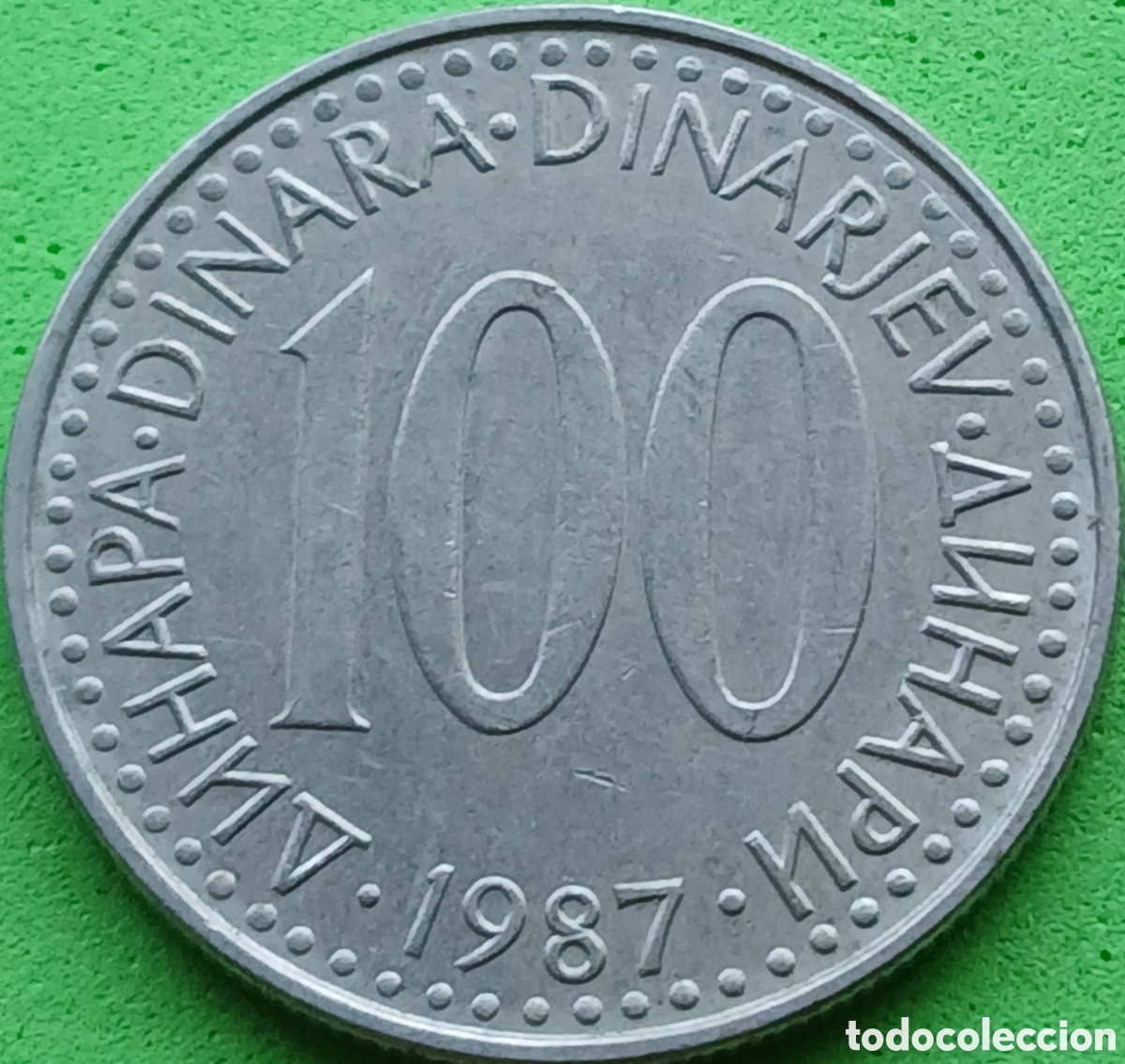 Monedas antiguas de Europa: Yugoslavia 100 dinares 1987 km#114