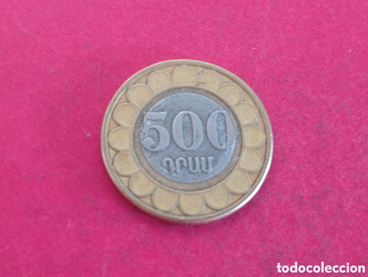 Monedas antiguas de Europa: 500 dram de Armenia 2003