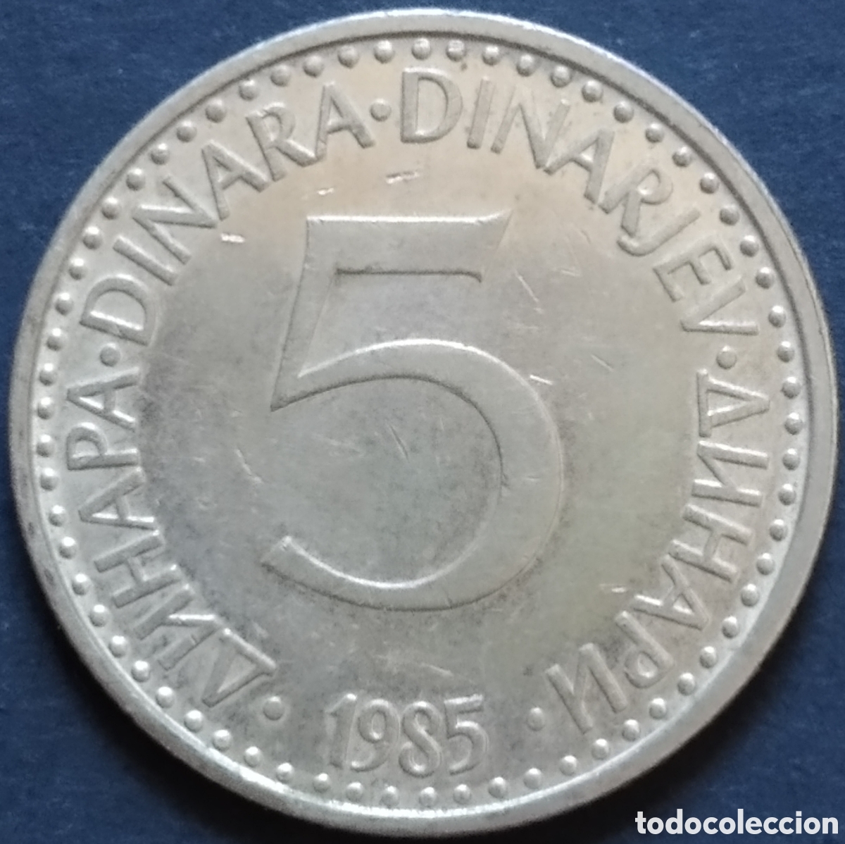 Monedas antiguas de Europa: MONEDA - YUGOSLAVIA 5 DINARES 1985