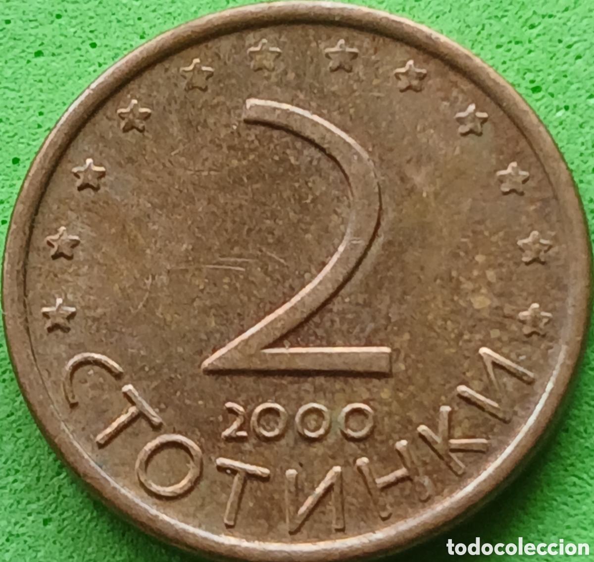 Monedas antiguas de Europa: Bulgaria 2 stotinki 2000 km#238a