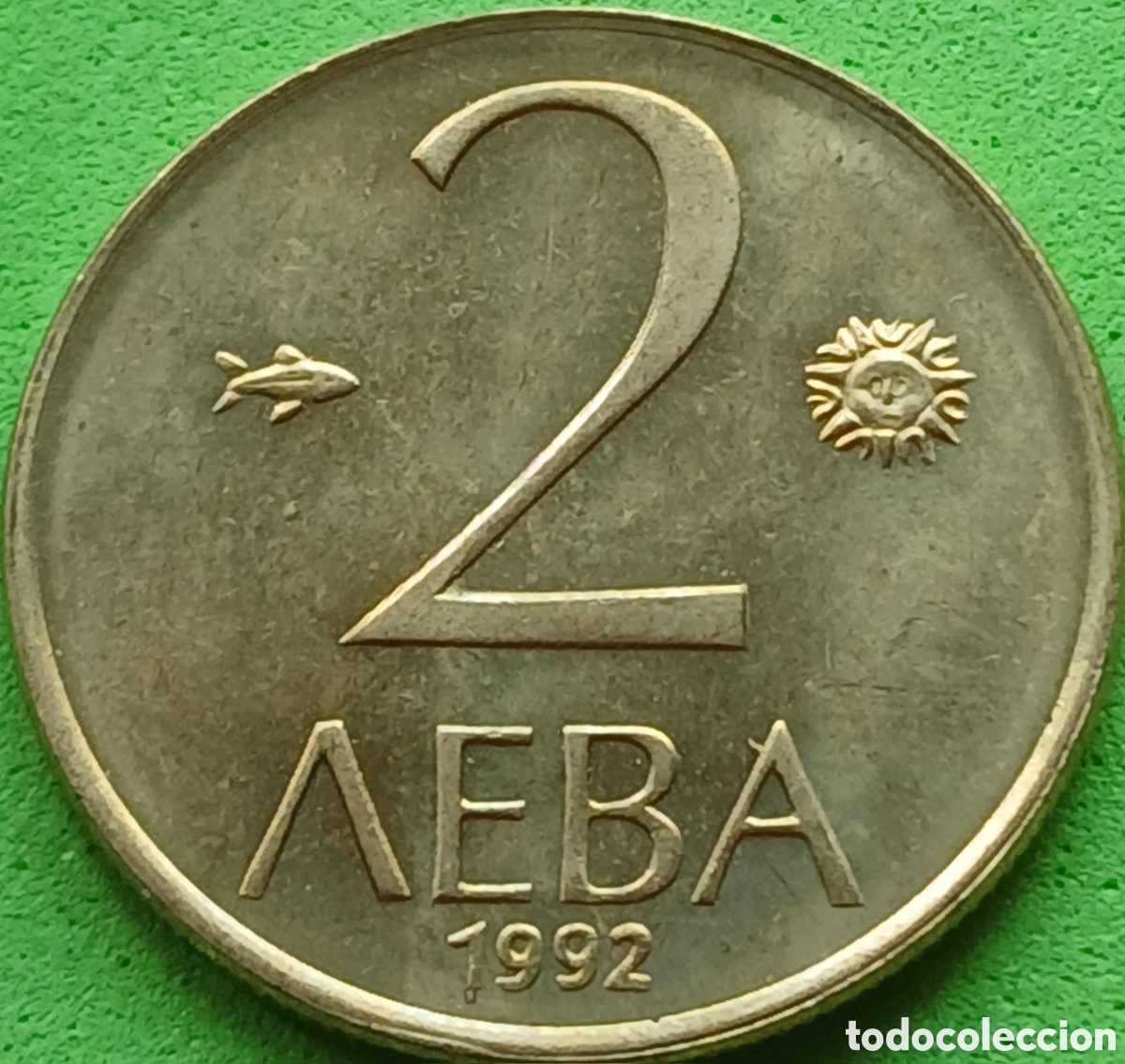 Monedas antiguas de Europa: Bulgaria 2 leva 1992 km#203