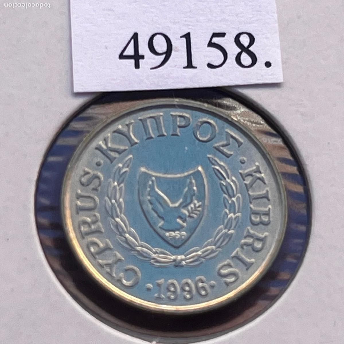 Monedas antiguas de Europa: Chipre 1 c&eacute;ntimo 1996 - Foto 2