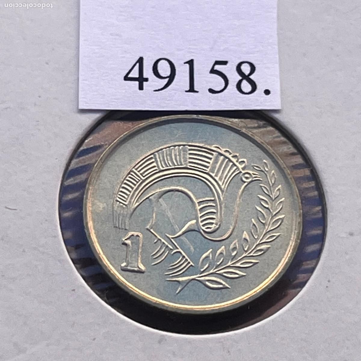 Monedas antiguas de Europa: Chipre 1 c&eacute;ntimo 1996