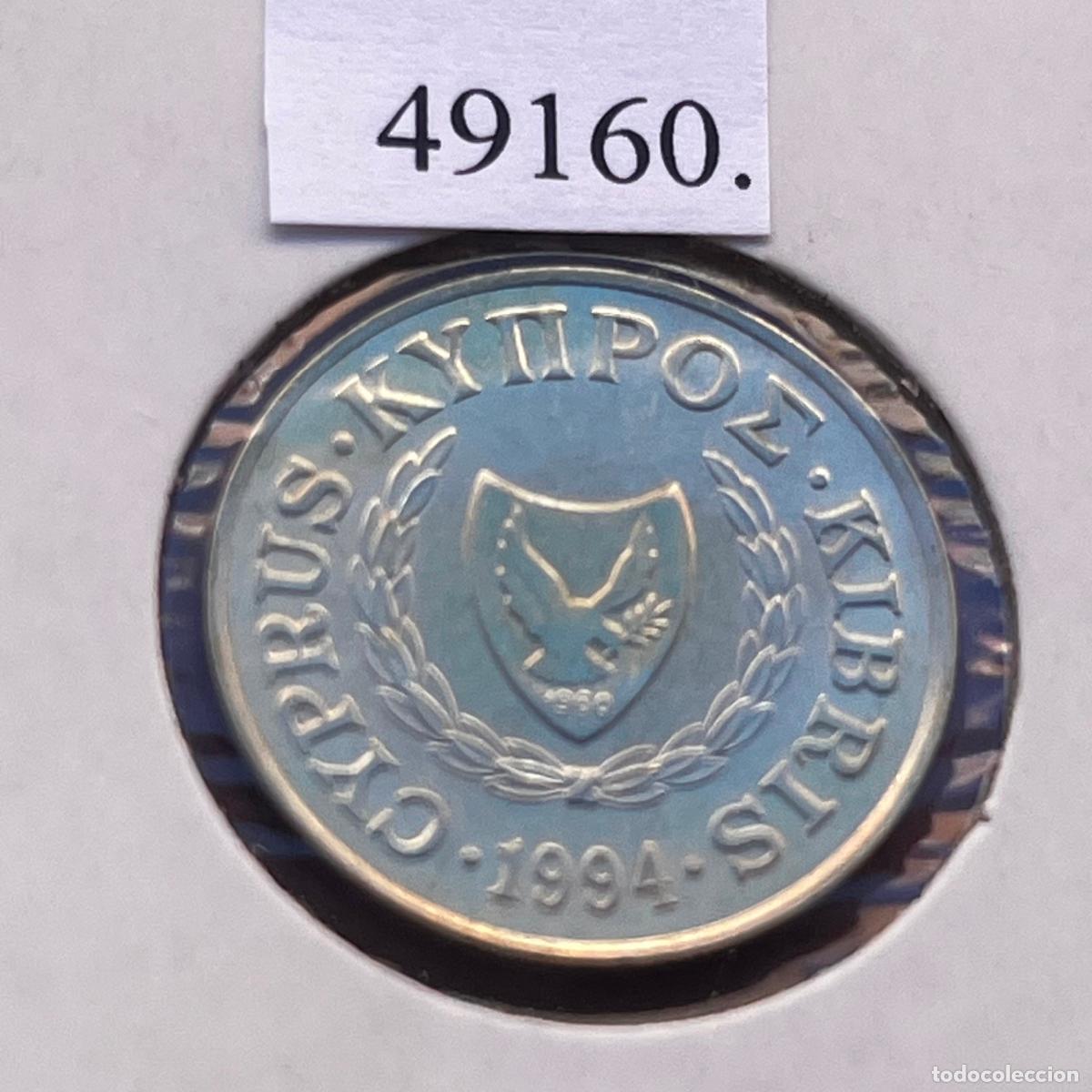 Monedas antiguas de Europa: Chipre 5 c&eacute;ntimos 1996 - Foto 2