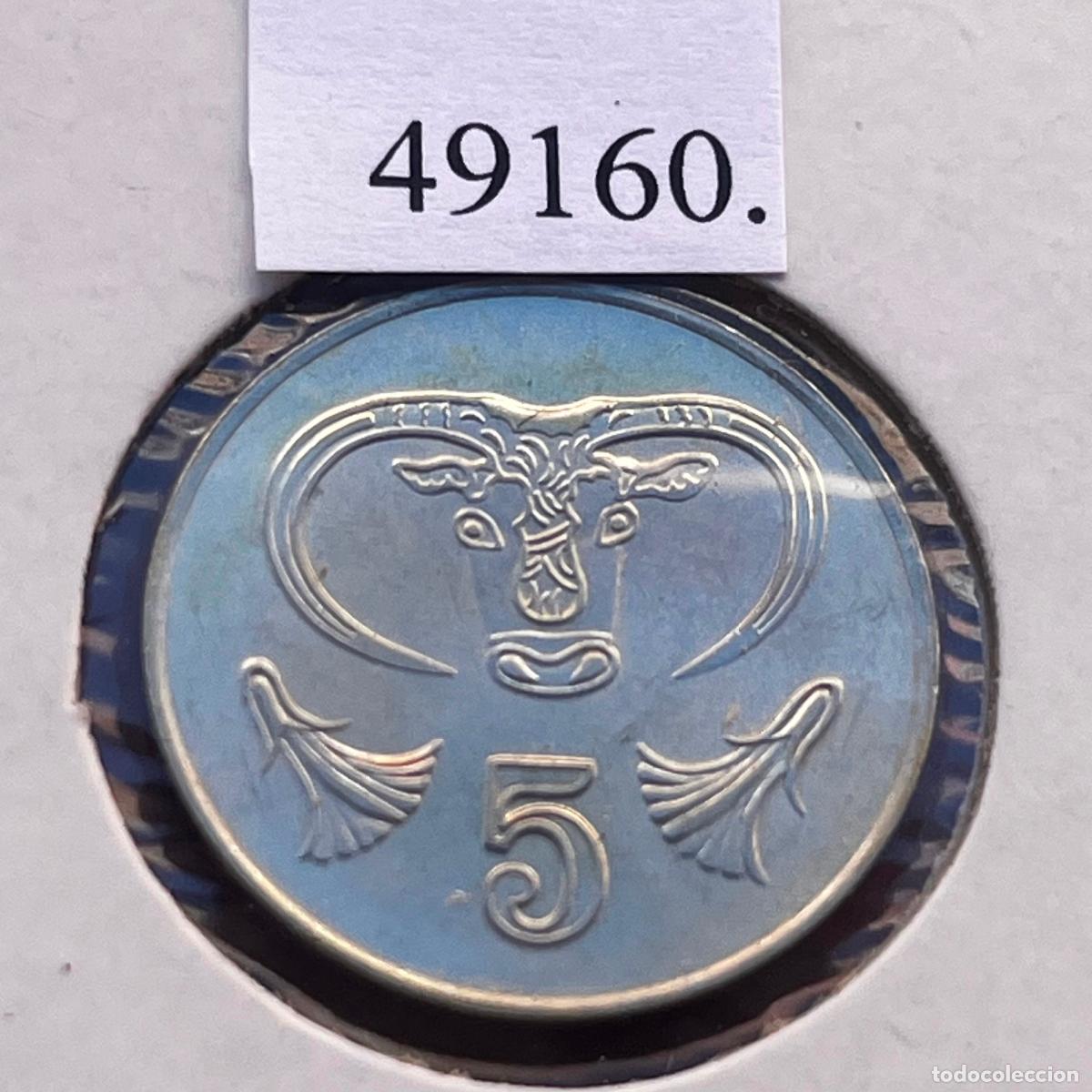 Monedas antiguas de Europa: Chipre 5 c&eacute;ntimos 1996