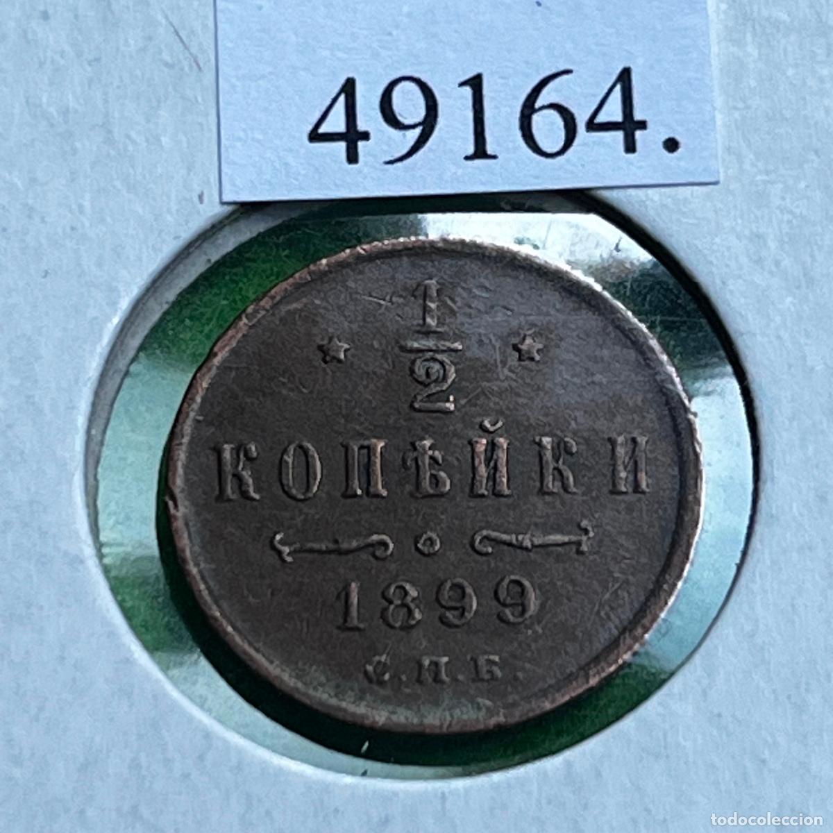 Monedas antiguas de Europa: Imperio ruso 1/2 kopek (denga) 1899 San Petersburgo, Nicol&aacute;s II