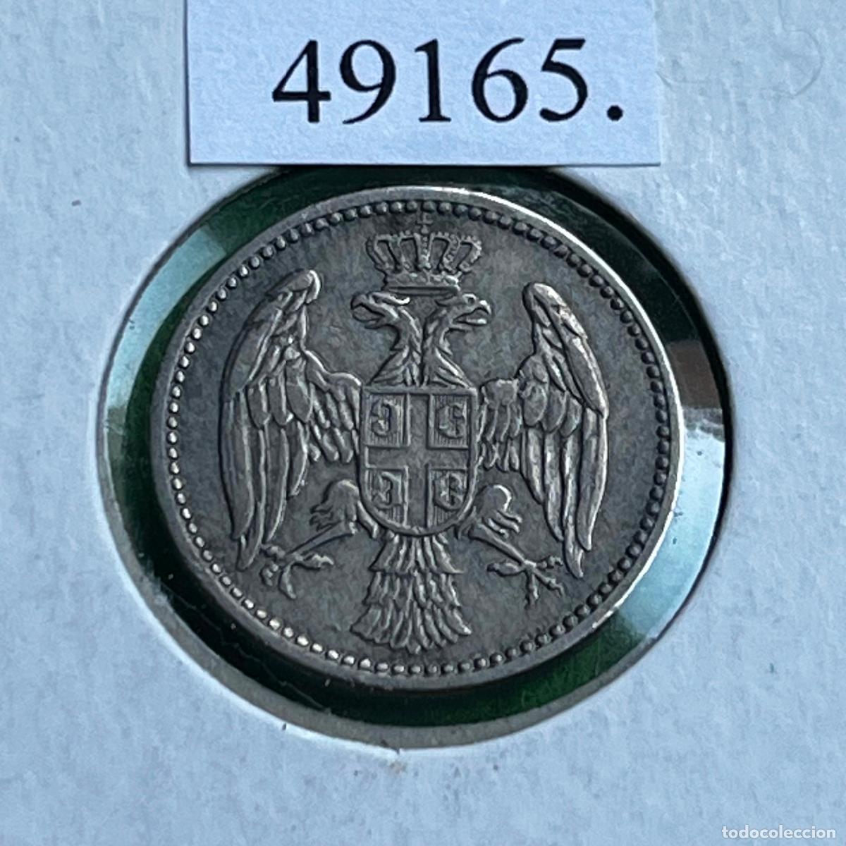Monedas antiguas de Europa: Serbia, 5 para, 1904