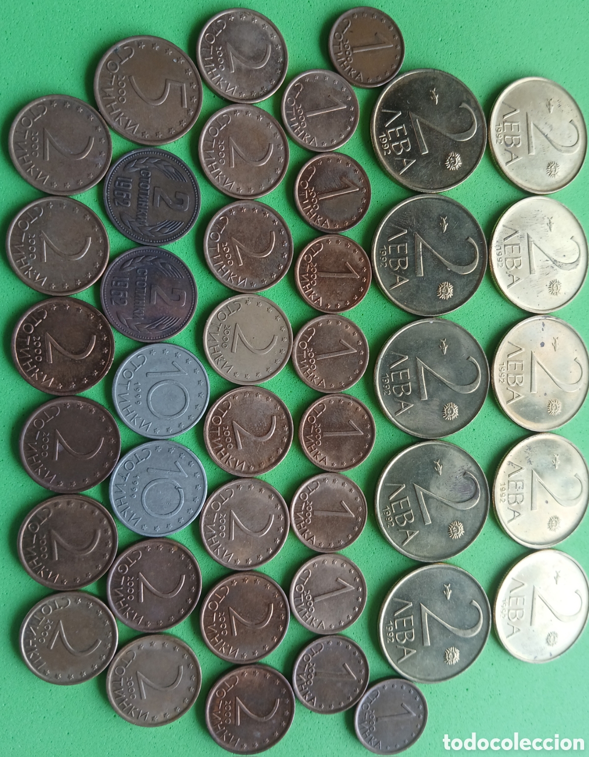 Monedas antiguas de Europa: Bulgaria lote 41 monedas/ fechas repetidas