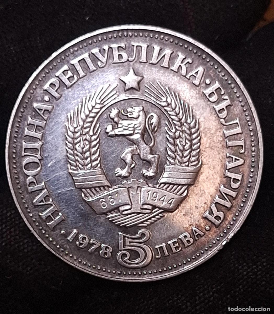 Monedas antiguas de Europa: Bulgaria - 5 Leva 1978 - PLATA - Foto 2