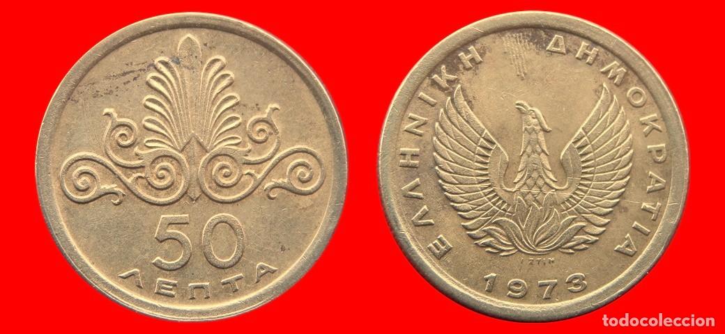 Monedas antiguas de Europa: 50 LEPTA 1973 NUEVO MODELO GRECIA-155906