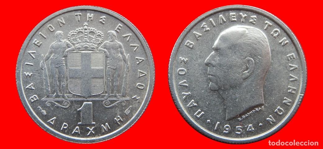 Monedas antiguas de Europa: 1 DRACMA 1954 GRECIA-155909