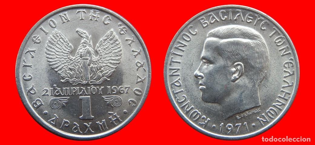 Monedas antiguas de Europa: 1 DRACMA 1971 GRECIA-155911