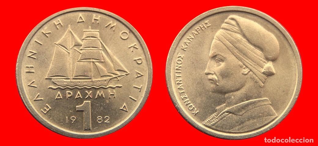 Monedas antiguas de Europa: 1 DRACMA 1982 GRECIA-155912