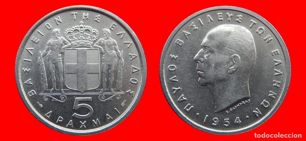 Monedas antiguas de Europa: 5 DRACMAS 1954 GRECIA-155918