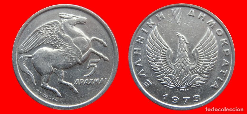 Monedas antiguas de Europa: 5 DRACMAS 1973 GRECIA-155920