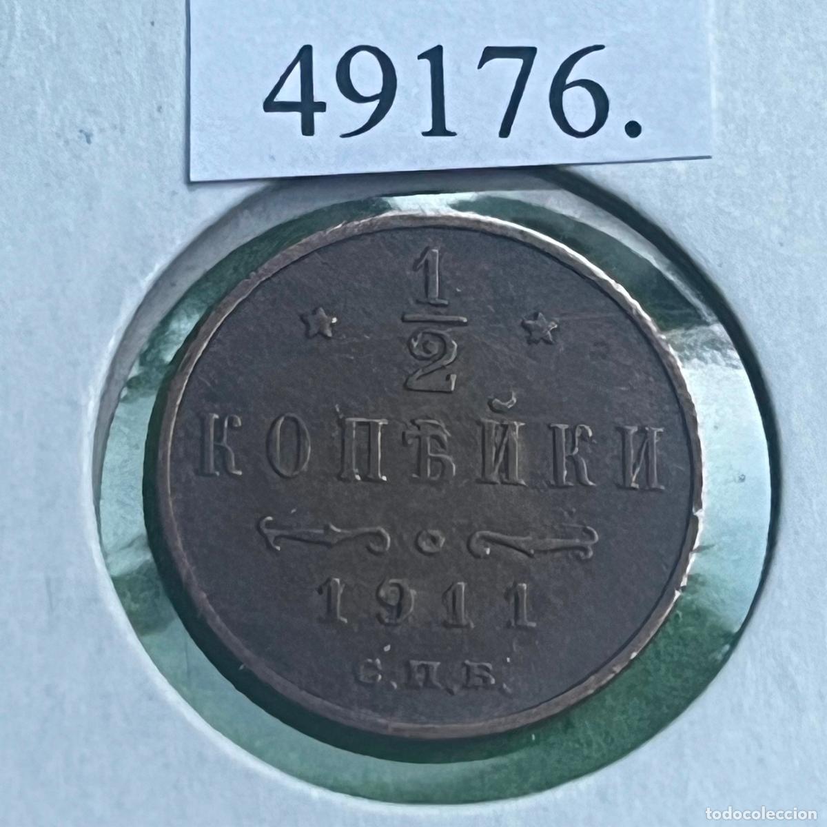 Monedas antiguas de Europa: Imperio ruso 1/2 kopek (denga) 1911 San Petersburgo, Nicol&aacute;s II kreuzer 1853 , plata , vellon