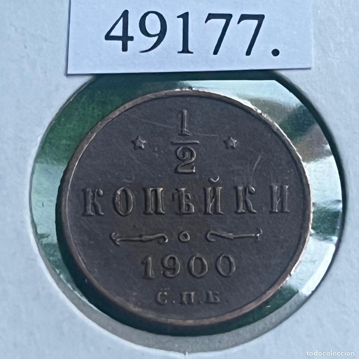 Monedas antiguas de Europa: Imperio ruso 1/2 kopek (denga) 1900 San Petersburgo, Nicol&aacute;s II kreuzer 1853 , plata , vellon