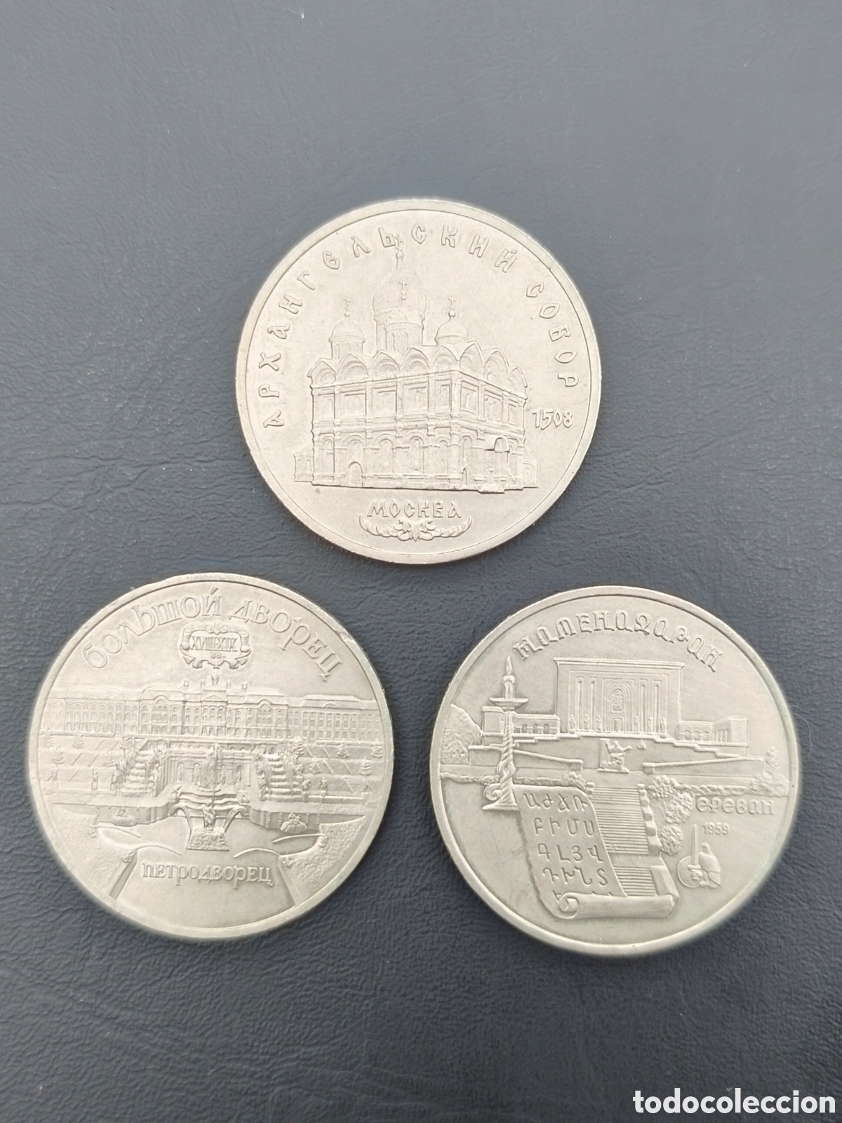 Monedas antiguas de Europa: Lote 3 monedas conmemorativas 5 rublos URSS