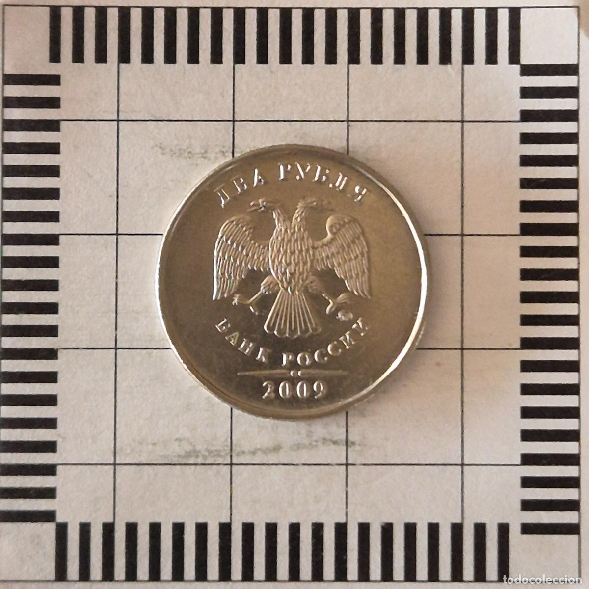 Monedas antiguas de Europa: 2 RUBLOS, RUSIA. 2009 (MOSC&Uacute;). (Y#834).
