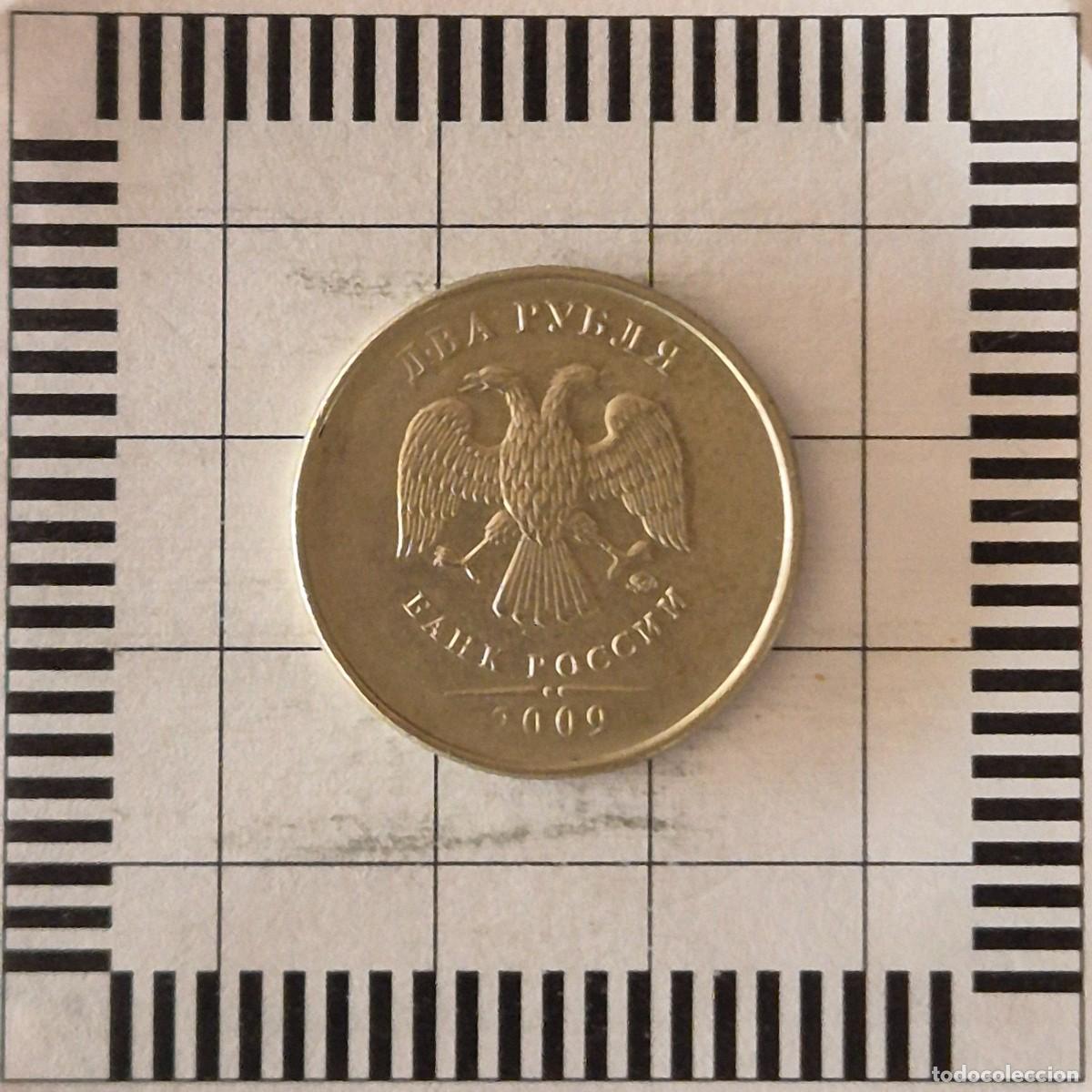 Monedas antiguas de Europa: 2 RUBLOS, RUSIA. 2009 (MOSC&Uacute;). (Y#834).