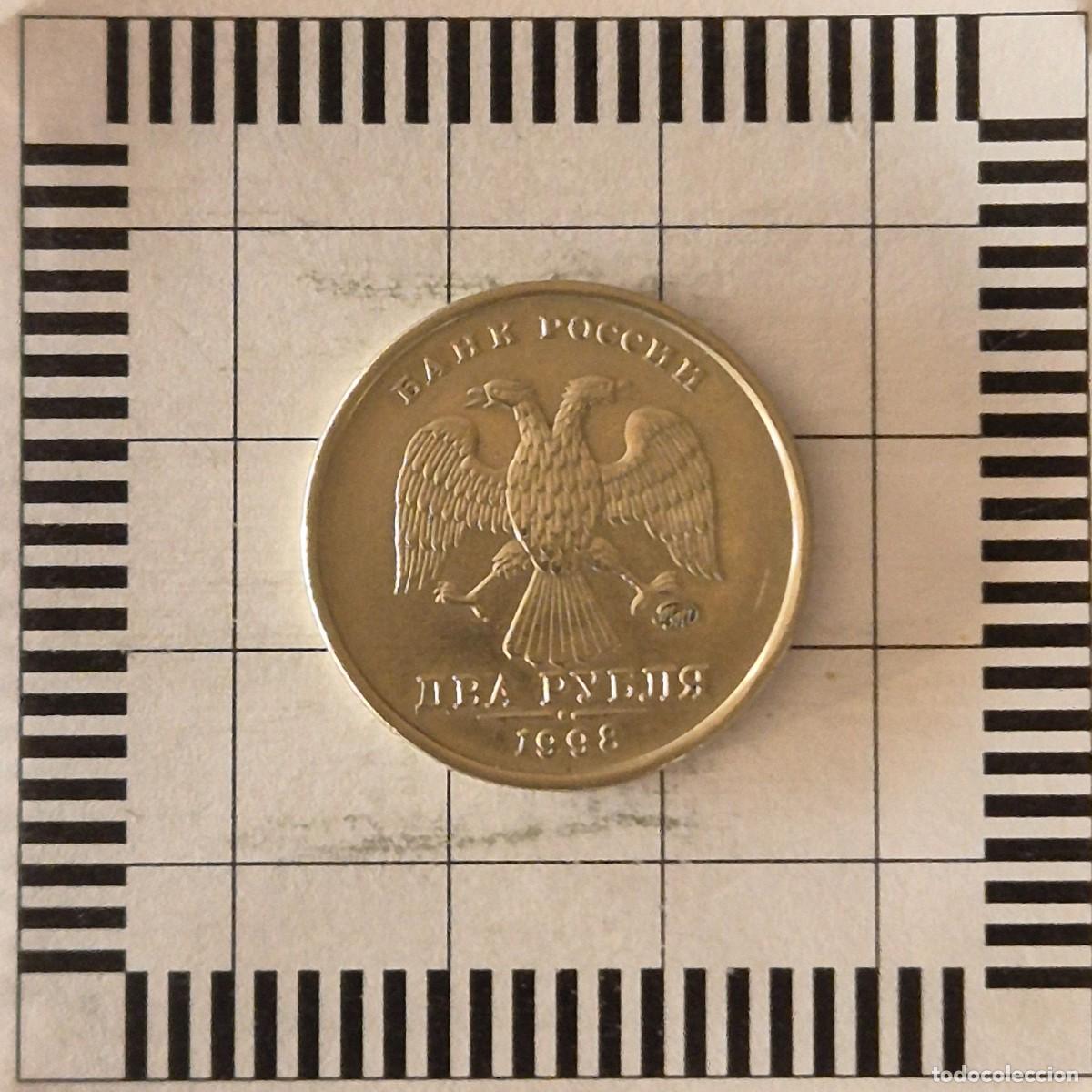 Monedas antiguas de Europa: 2 RUBLOS, RUSIA. 1998 (MOSC&Uacute;). (Y#605).